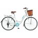 Велосипед городской Wels Romantic (белый перламутр, 430 мм)