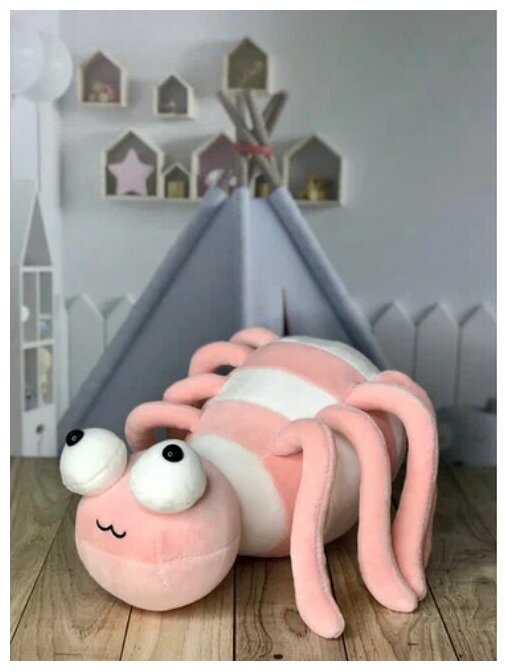 Мягкая игрушка паучок , розовый , 25 см
