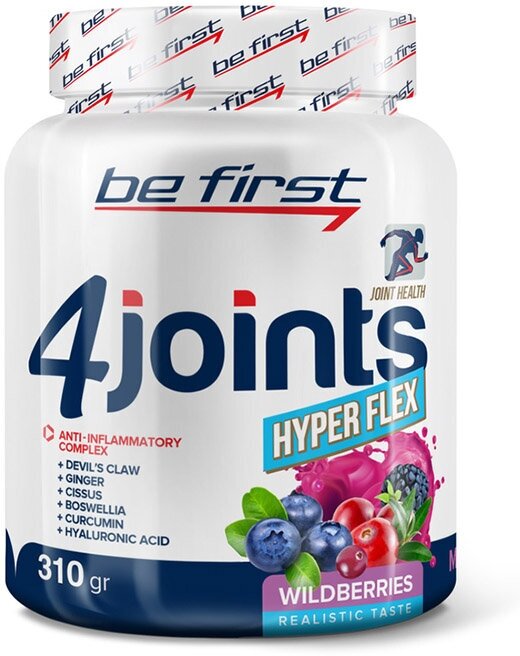 BeFirst, 4joints Hyper Flex powder 310г (лесная ягода)