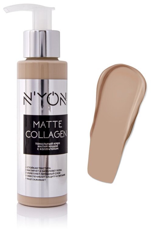 NYON Тональный крем Matte Collagen, 100 мл, оттенок: 102