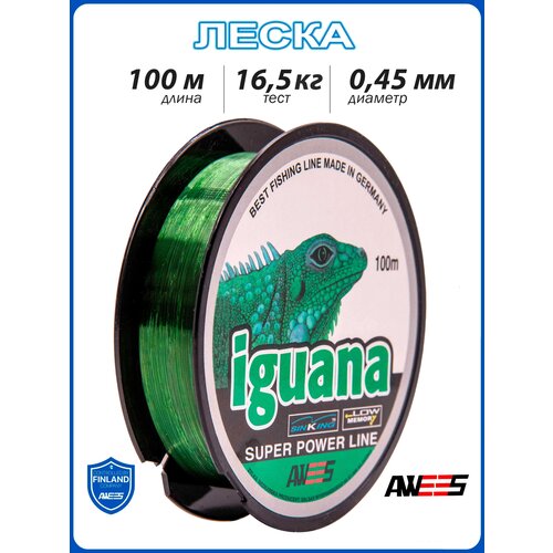фото Монофильная леска для рыбалки iguana зеленая 100м, 0,28 мм, 9,1 кг awees