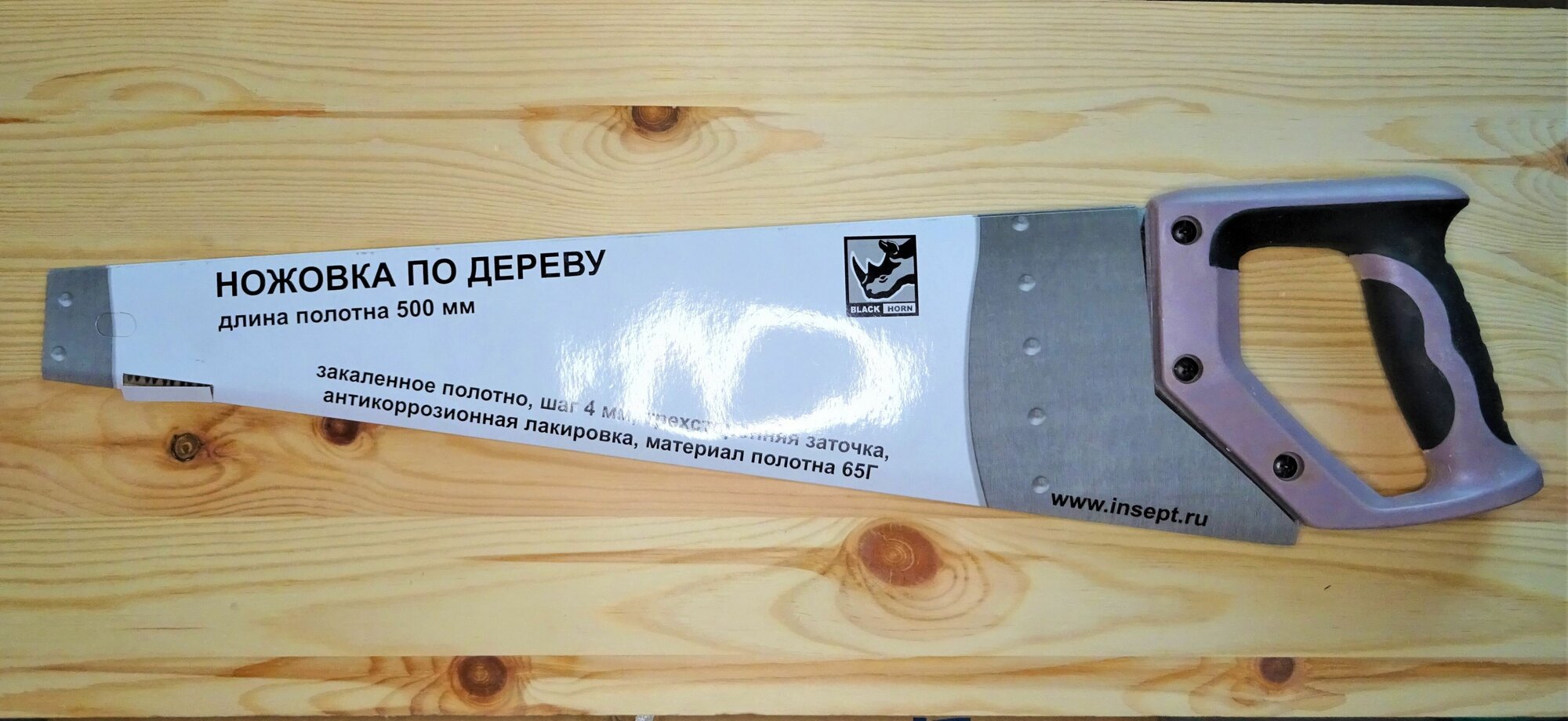 Ножовка по дереву Black Horn 500мм 3 pg / 7 зуб. (4 mm) -02839- 10