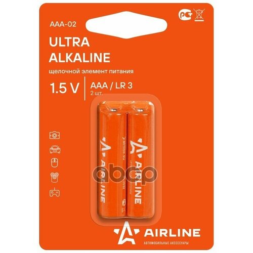 Батарейка AAA - Airline AAA-02 LR03 (2 штуки) батарейка алкалиновая airline ultra alkaline aaa 1 5v упаковка 2 шт aaa 02 airline арт aaa 02