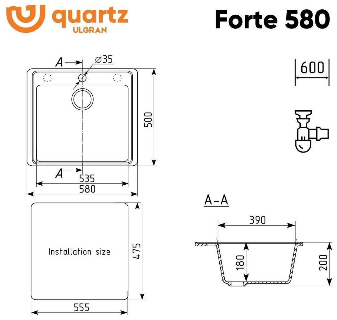 Мойка ULGRAN Quartz Forte 580-06 Трюфель - фотография № 9