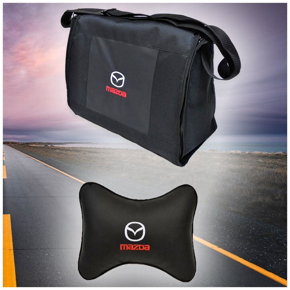 Подарочный набор автомобилиста для Mazda (мазда): органайзер и подушка на подголовник