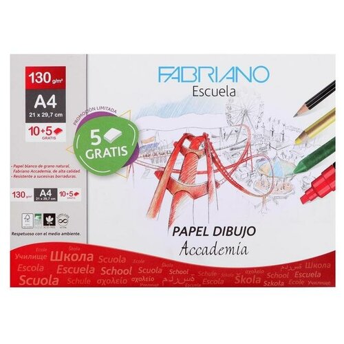 фото Бумага для графики и пастели а4 fabriano dibujo desenho, 210 х 267 мм, 10 листов, 130 г/м2, конверт sadipal