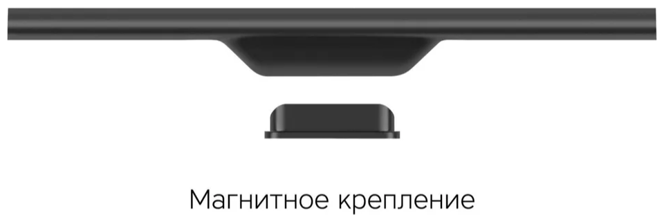 Светильник Rombica LED Prima Black - фотография № 8