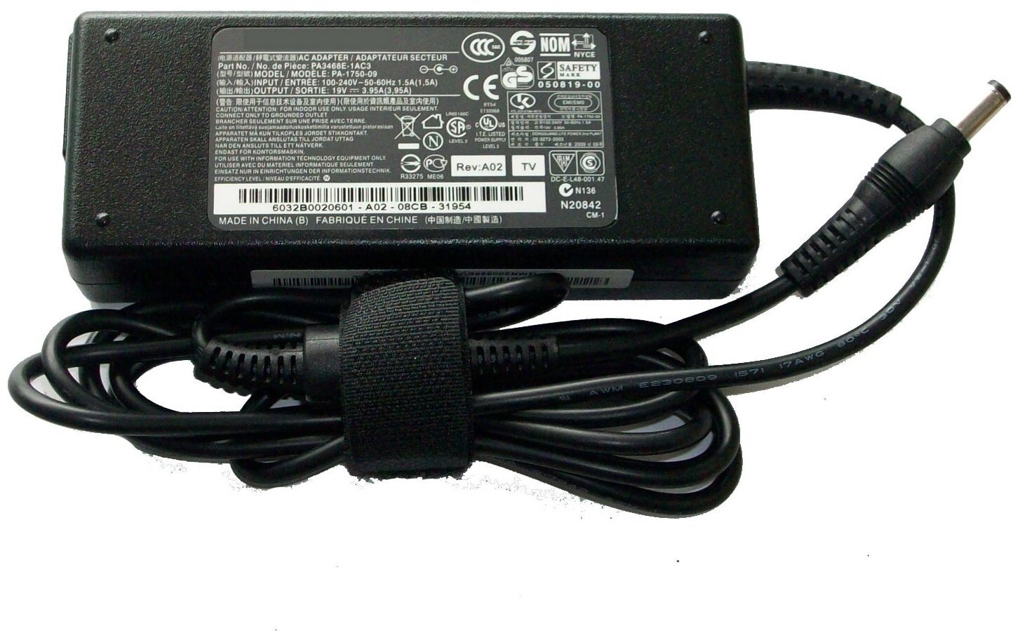 Блок питания для ноутбука Toshiba PA3432U-1AC3 19V 3.95A 5.5 * 2.5