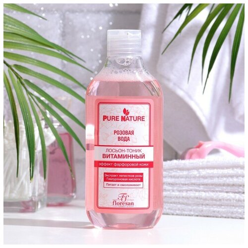 Лосьон-тоник Pure Nature Витаминный Розовая вода для сияния кожи, 300 мл