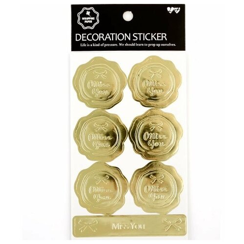 Набор наклеек декоративных для скрапбукинга, подарков 