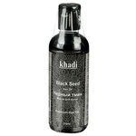 Khadi Масло для волос Khadi черный тмин, 210 мл - изображение