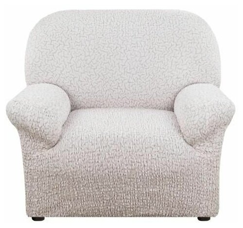 Чехол для мебели: Чехол на кресло Тела Пианта молочный