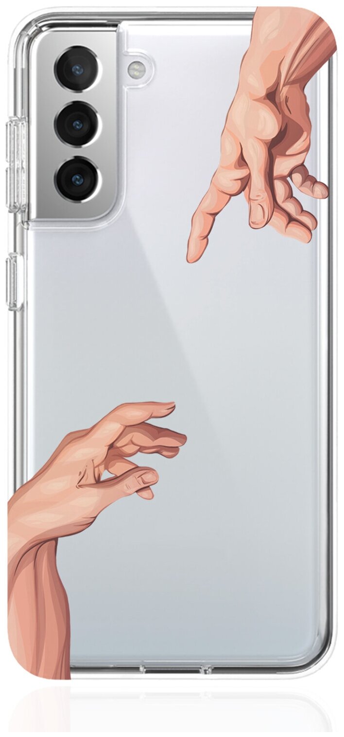 Прозрачный силиконовый чехол MustHaveCase для Samsung Galaxy S21 Сотворение Адама для Самсунг Галакси С21 Противоударный