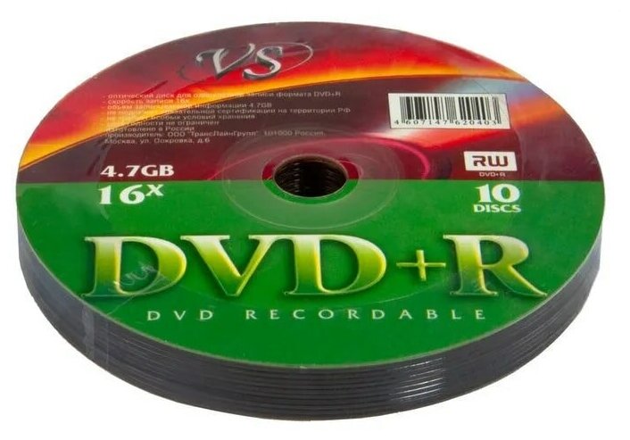 VS Диск для записи DVD-R 47 GB 16x Shrink/10