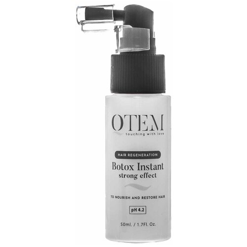 QTEM Спрей Hair Regeneration Botox Instant Strong Effect, 50 мл, аэрозоль восстанавливающий спрей qtem hair regeneration botox instant strong effect 150 мл