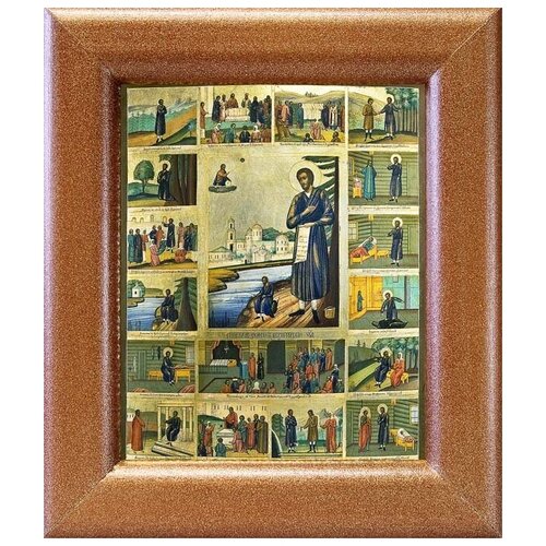 Праведный Симеон Верхотурский с житием, икона в широкой рамке 14,5*16,5 см
