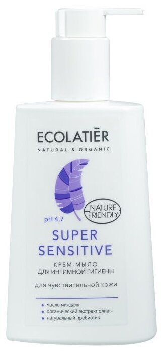 ECOLATIER Крем-мыло для интимной гигиены Super Sensitive, бутылка, 250 мл
