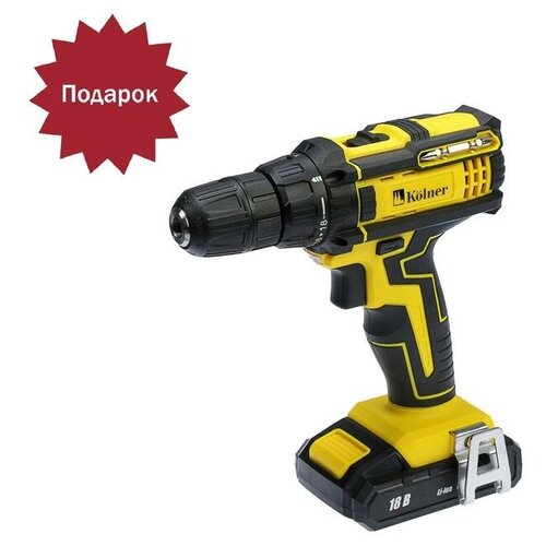 Дрель-шуруповерт Kolner KCD 182LС 18 В 4001450 обмин 2х2 Ач Li-Ion 29 Нм подарок 737100₽