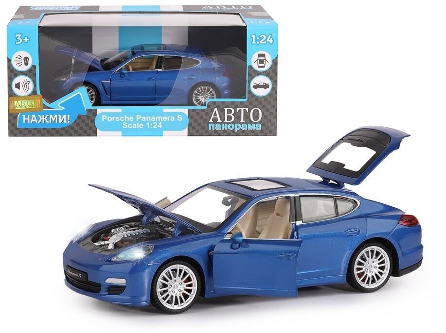 Модель машины Автопанорама 1:24 Porsche Panamera S, синий, открываются двери, капот, багажник, свет, звук (JB1200117)