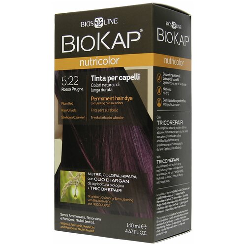 BioKap Nutricolor крем-краска для волос, 5.22 сливовый насыщенный