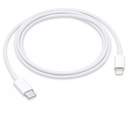 комплект зарядного устройство apple 20w usb c power adapter apple usb c lightning 1 м Кабель USB Type-C - Lightning для Apple iPhone, iPod, iPad / Power Delivery 18W / 1m