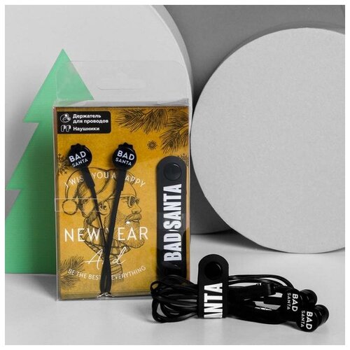 Наушники Like me с микрофоном 12 м держатель New year 68700₽