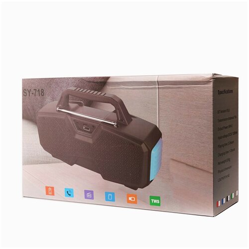 Портативная колонка SY718 Красный 273900₽