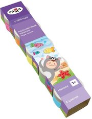 Краски пальчиковые Гамма "Малыш", 1+, 5 цветов, 50 мл, картонная упаковка (180120216)