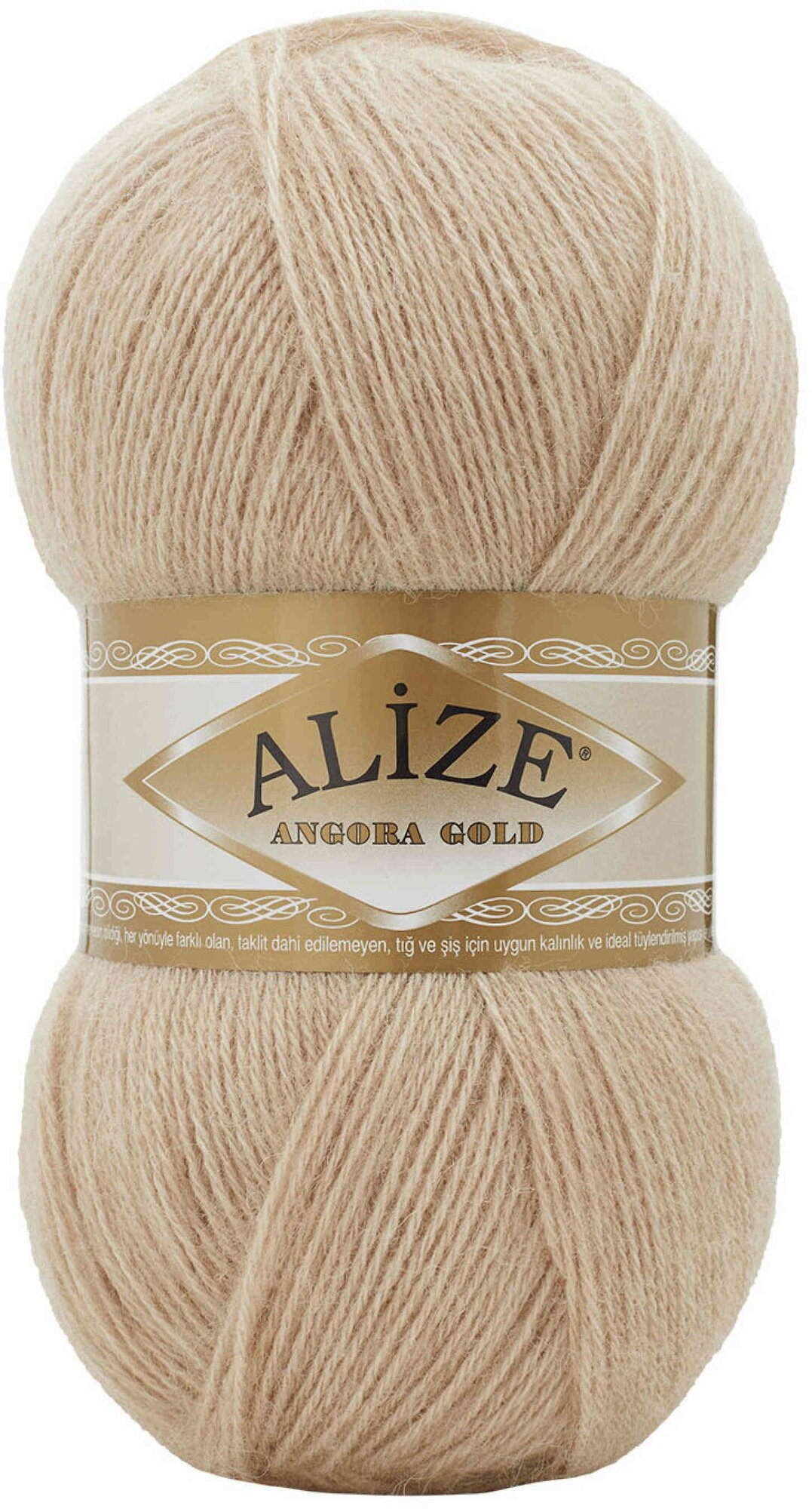  Alize Angora Gold   (524), 80%/20%, 550, 100, 1