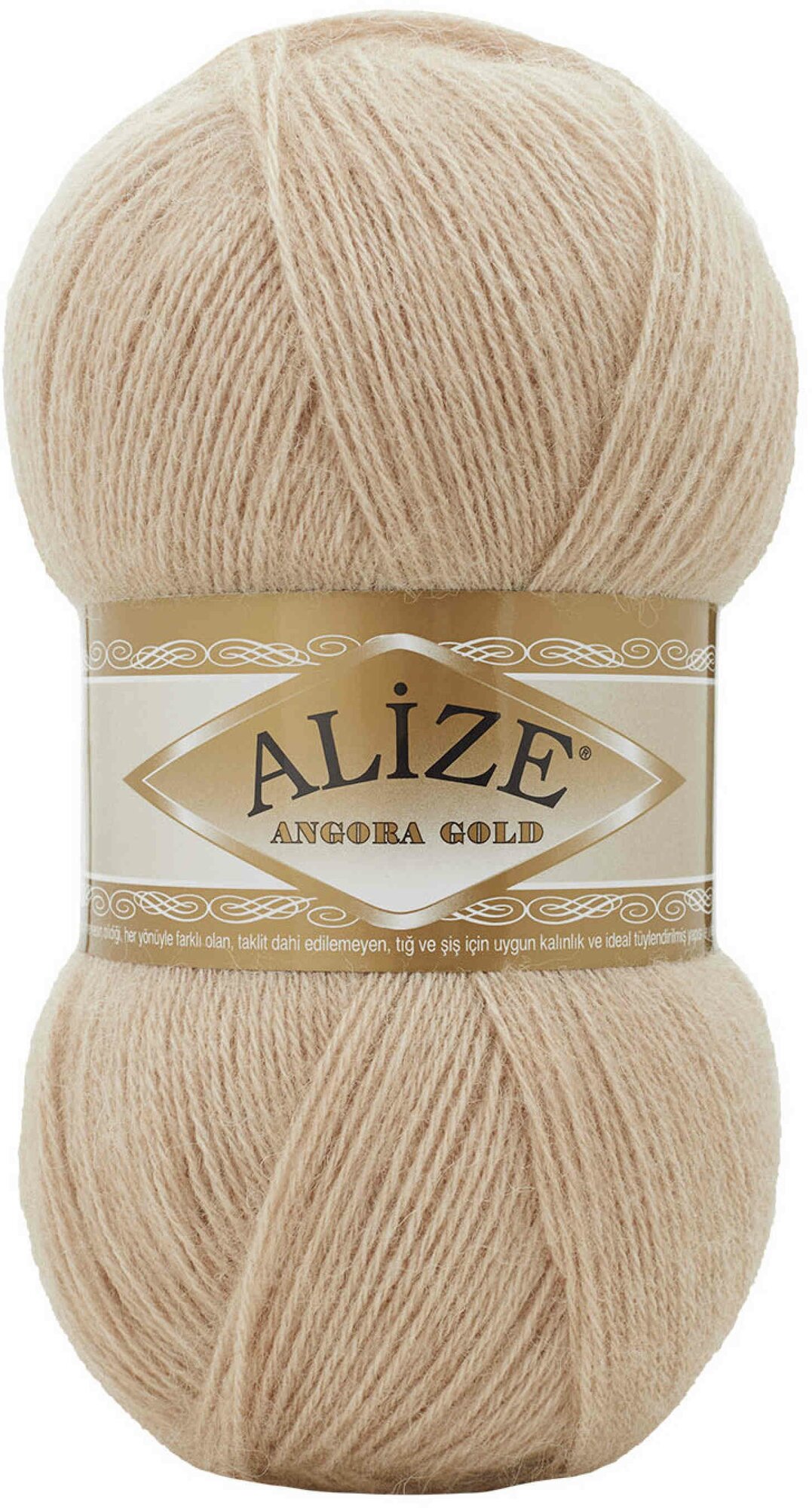 Пряжа Alize Angora Gold овсяное молоко (524), 80%акрил/20%шерсть, 550м, 100г, 1шт