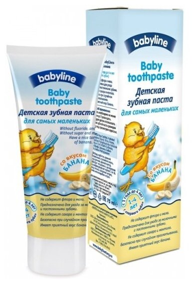 Зубная паста Dr.Tuttelle Детская со вкусом Банана 1-4 года 75мл - фото №3