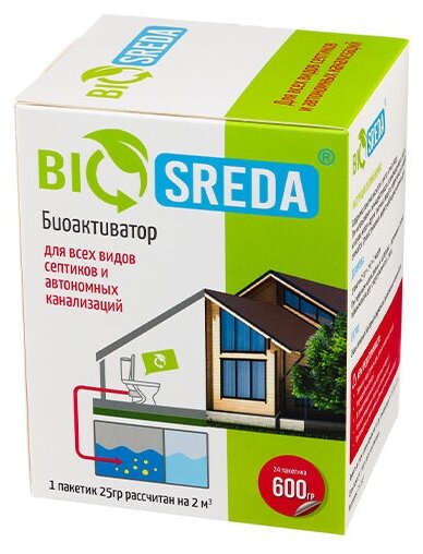 Биоактиватор BIOSREDA 600 гр - фотография № 4