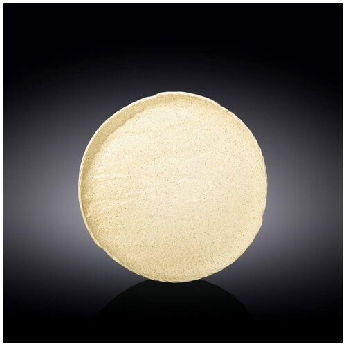 Тарелка круглая 23 см песочная Wilmax коллекция SandStone
