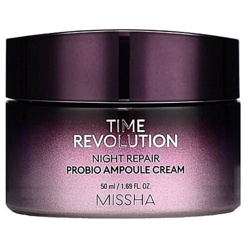 MISSHA Восстанавливающий ночной крем Time Revolution Night Repair Probio Ampoule Cream, 50 мл