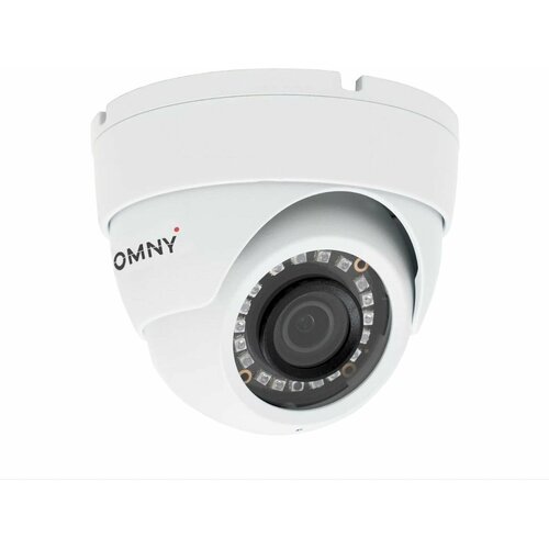 IP камера OMNY BASE miniDome5E-U v2 миникупольная 5Мп 959900₽