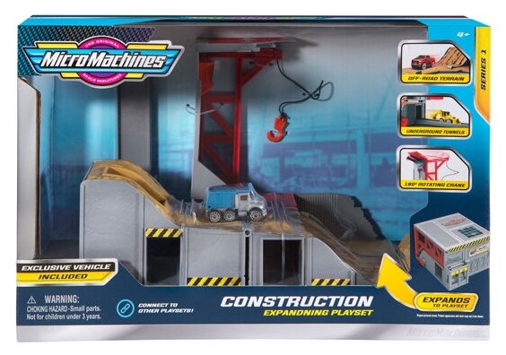 Игровой набор MicroMachines - стройка