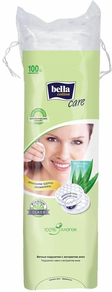 Ватные диски Вella Cotton Care с экстрактом алоэ, 100 шт. BELLA - фото №14