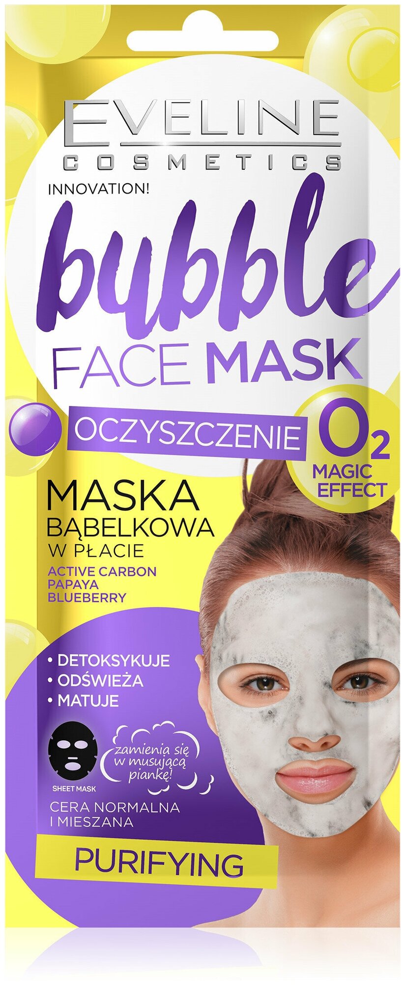 Маска для лица тканевая Eveline Cosmetics bubble face mask очищающая пузырьковая Еveline - фото №4