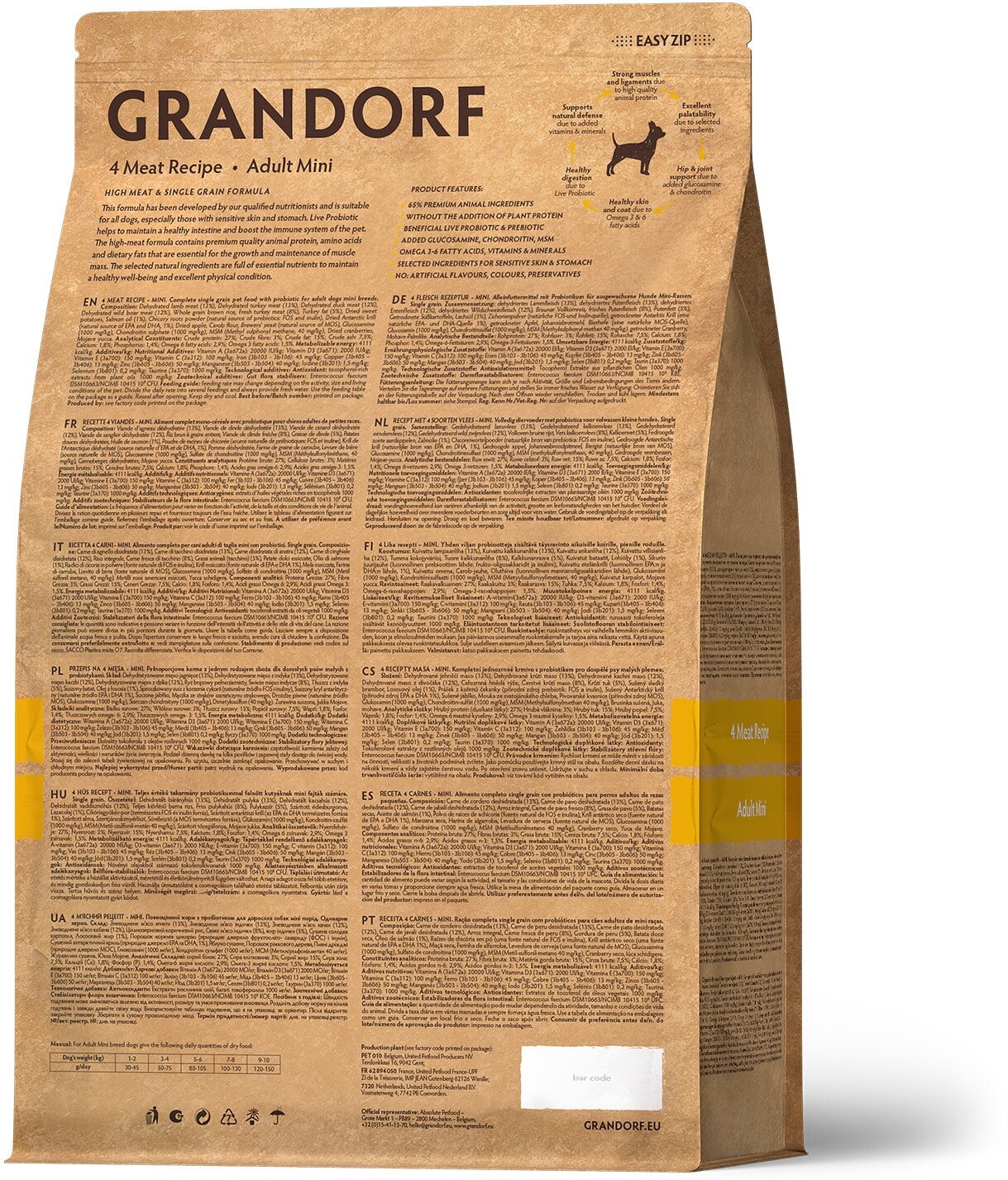 Корм сухой GRANDORF 4 Мяса для собак мини пород от 1 года.3 кг С пробиотиками, гипоаллергенный. - фотография № 8