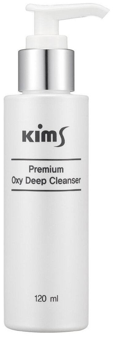 Кислородный гель Kims Premium Oxy Deep Cleanser 120 мл