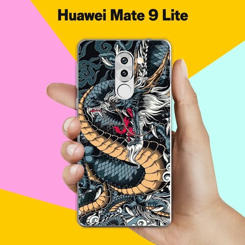Силиконовый чехол на Huawei Mate 9 Lite Дракон / для Хуавей Мейт 9 Лайт