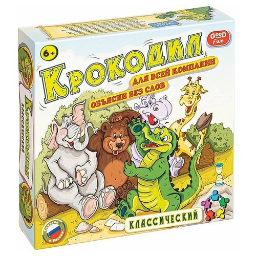 Настольная игра Shantou Крокодил (Р95734)