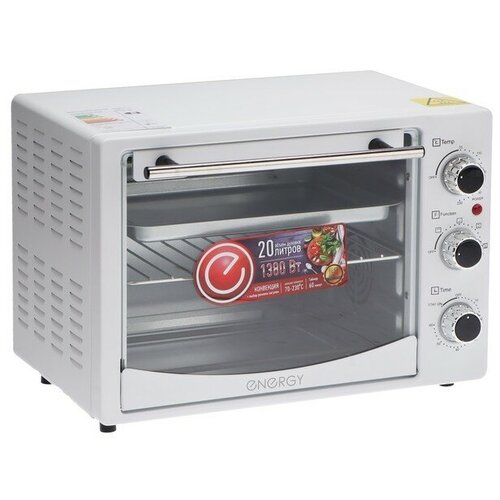 Energy Мини-печь ENERGY GT20-W-CONV, 1380 Вт, 20 л, 70-230 °C, конвекция, таймер, белая