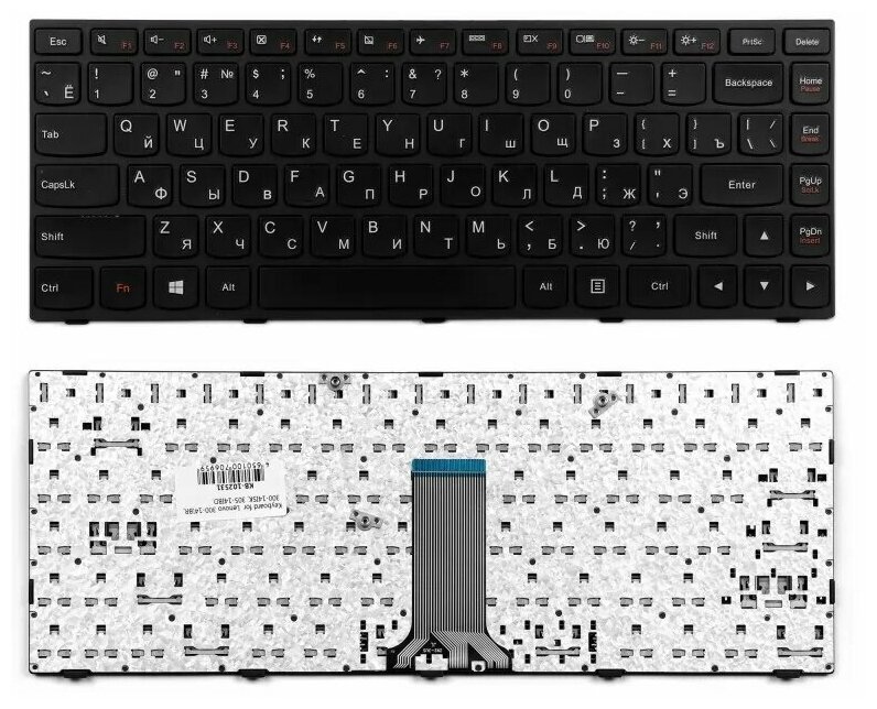 Клавиатура для ноутбука Lenovo IdeaPad G40-70 Series. Плоский Enter. Черная с рамкой. PN: PK130TG2A00.