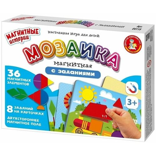 Игра Мозаика магнитная с заданиями