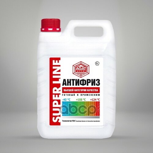 Super Line Антифриз А40 Красный (5L) AGAT Avto арт. SL1006