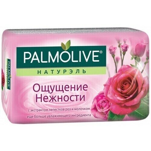 palmolive ощущение нежности с экстрактом лепестков роз и молочком мыло туалетное 90 г Мыло Palmolive Ощущение нежности Роза и Молоко 90 г х 6 шт