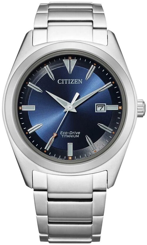 Наручные часы CITIZEN Eco-Drive, серебряный