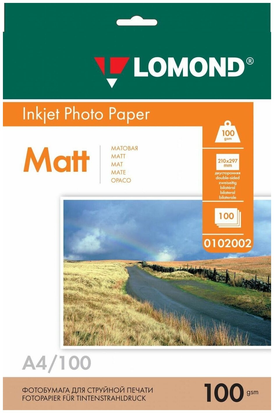 Бумага Lomond A4 Photo Paper 0102002 100 г/м²