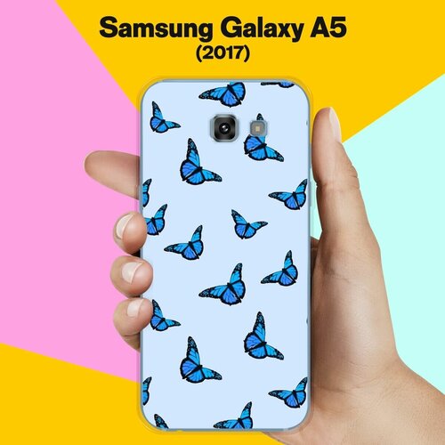 Силиконовый чехол на Samsung Galaxy A5 (2017) Бабочки 12 / для Самсунг Галакси А5 2017 противоударный силиконовый чехол расщепление дарта на samsung galaxy a5 2017 самсунг галакси а5 2017